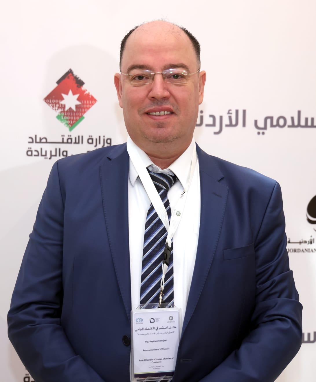 ممثل قطاع الاتصالات يدعو الدول الإسلامية لربط التكنولوجيا بالتنمية الاقتصادية والاجتماعية