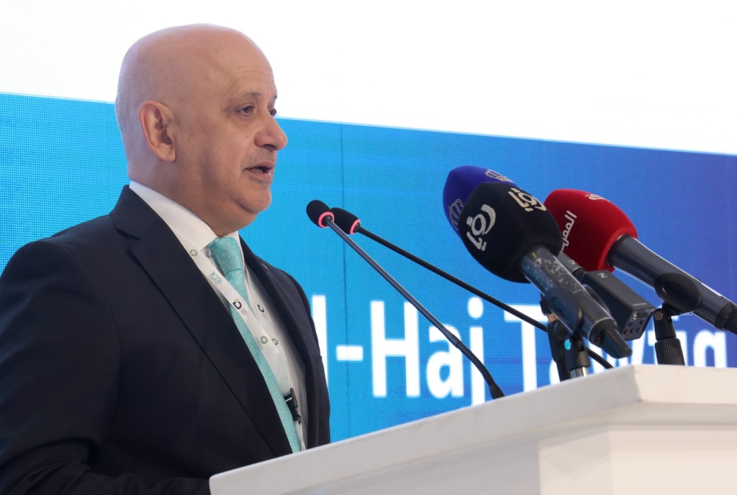 الدورة الثانية لمنتدى استثمر بالاقتصاد الرقمي