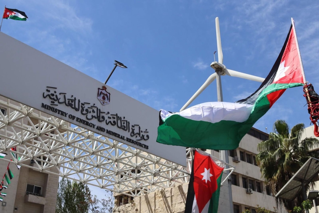 الطاقة: ارتفاع أسعار المشتقات النفطية عالميا