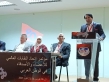 الزيود يرفع صوت الأردن في مؤتمر العمال العالمي لدعم فلسطين