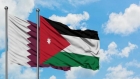 ترجيح عقد اجتماعات اللجنة العليا الأردنية القطرية قريبًا