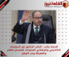 الحجايا يكتب : النائب الدكتور نمر السليحات الاكاديمي والبرلماني  المتسلح  بالعلم والمعرفة وحب الوطن