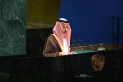 السعودية: مؤتمر حل الدولتين فرصة تاريخية نحو تحقيق السلام
