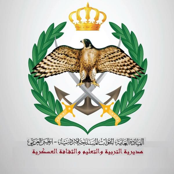 فتح باب المناقلات الداخلية والخارجية للطلبة المستفيدين من مكرمة الجيش