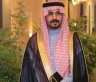 الشرعة : الملك رفع راية السلام والعدل