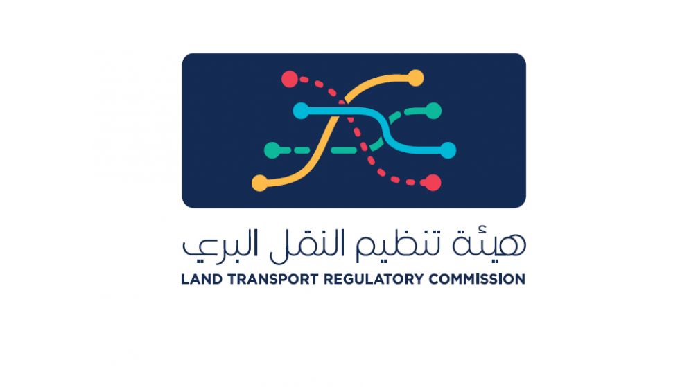 النقل البري تدرب 200 سائق في معان ضمن برنامج السلامة المرورية