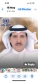 انجاز رياضي عربي وعالمي جديد لمصر العروبة .