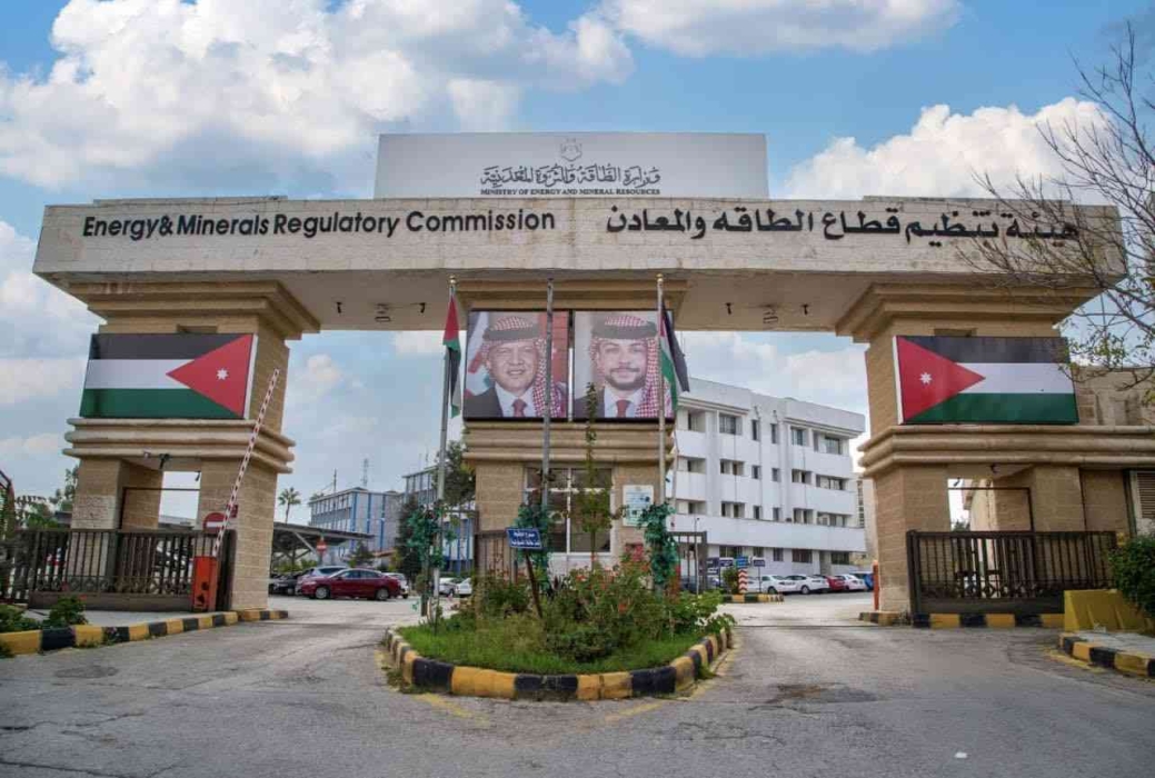 هيئة الطاقة تتلقى 1076 طلبا للحصول على تراخيص خلال آب الماضي