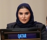 دولة قطر تشارك في الاجتماع الوزاري السنوي لوزراء خارجية الدول الأقل نمواً