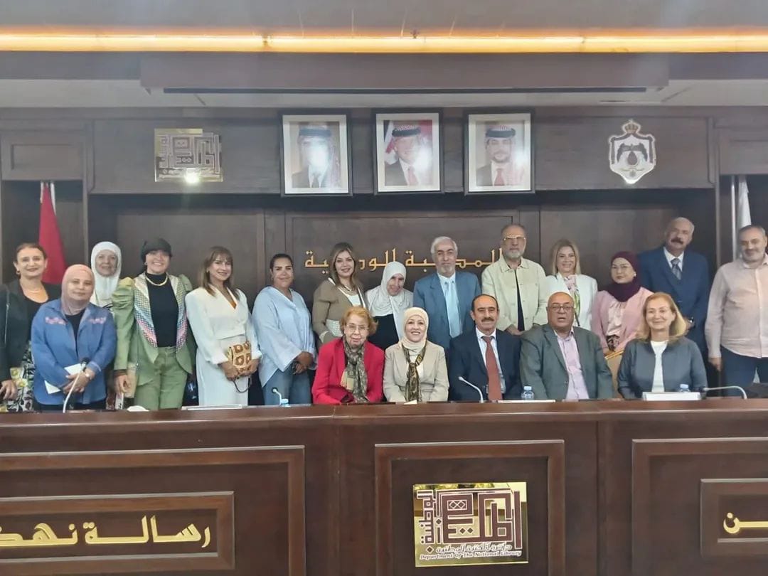اشهار ديوان شعر للشاعرة مها العتوم بعنوان  امرأة الوقت