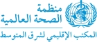 تقرير: الأردن يحرز تقدماً ملموساً في مكافحة الأمراض غير السارية وتعزيز الصحة النفسية