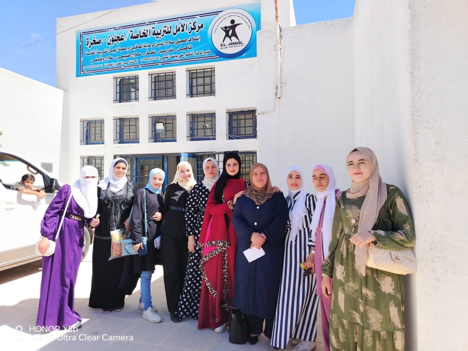 مركز شابات صخرة ينظم زيارة لمركز الأمل لذوي الإعاقة