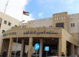 عملية نوعية في مستشفى السلط لعلاج انسداد خلقي بقناة الدمع دون جراحة