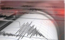 زلزال بقوة 6.2 درجات يضرب سواحل جزيرة جاوة في إندونيسيا