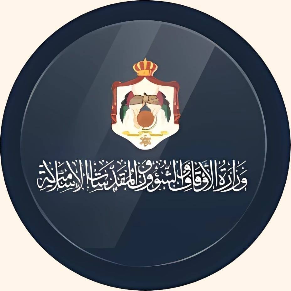 الأوقاف: بدء التسجيل الأولي للحج الأحد المقبل