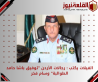 الفيلات يكتب : رجالات الأردن توفيق باشا حامد الطوالبة وسام فخر