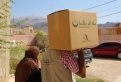 حملة البر والإحسان توزع مساعدات على الأسر العفيفة في لواء الأغوار الجنوبية