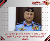 المجالي يكتب : معتصم باشا أبو شتال رجل أمن رفع القبعات ومهندس في التطوير والبناء