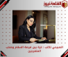 الصبيحي تكتب : غزة بين فرصة السلام وصخب المتفرجين