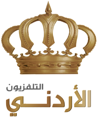 التلفزيون الأردني يعتذر  عن بث صلاة  الجمعة  والسبب  عطل  فني