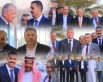 السرحان والدعجة نسايب ..... الباشا هاكوز طلب والدكتور الدعجة أعطى  ( صور + فيديو )