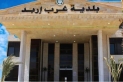 بلدية غرب إربد تواصل استعداداتها لاستقبال فصل الشتاء