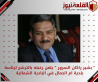  بشير راكان السرور  يلعن رغبته بالترشح لرئاسة بلدية ام الجمال في البادية الشمالية