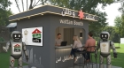  كشك وطن وتطبيق إيمان  .... إطلاق مبادرة في المفرق لتمكين الشباب وتعزيز الابتكار