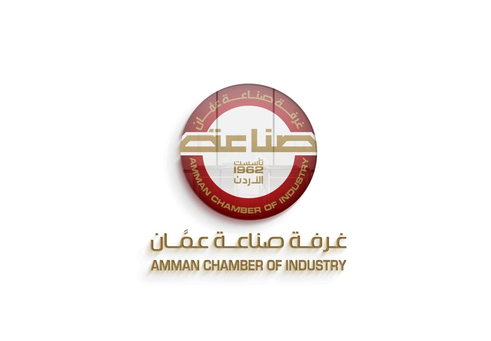 5.612 مليار دينار صادرات صناعة عمان في 9 أشهر