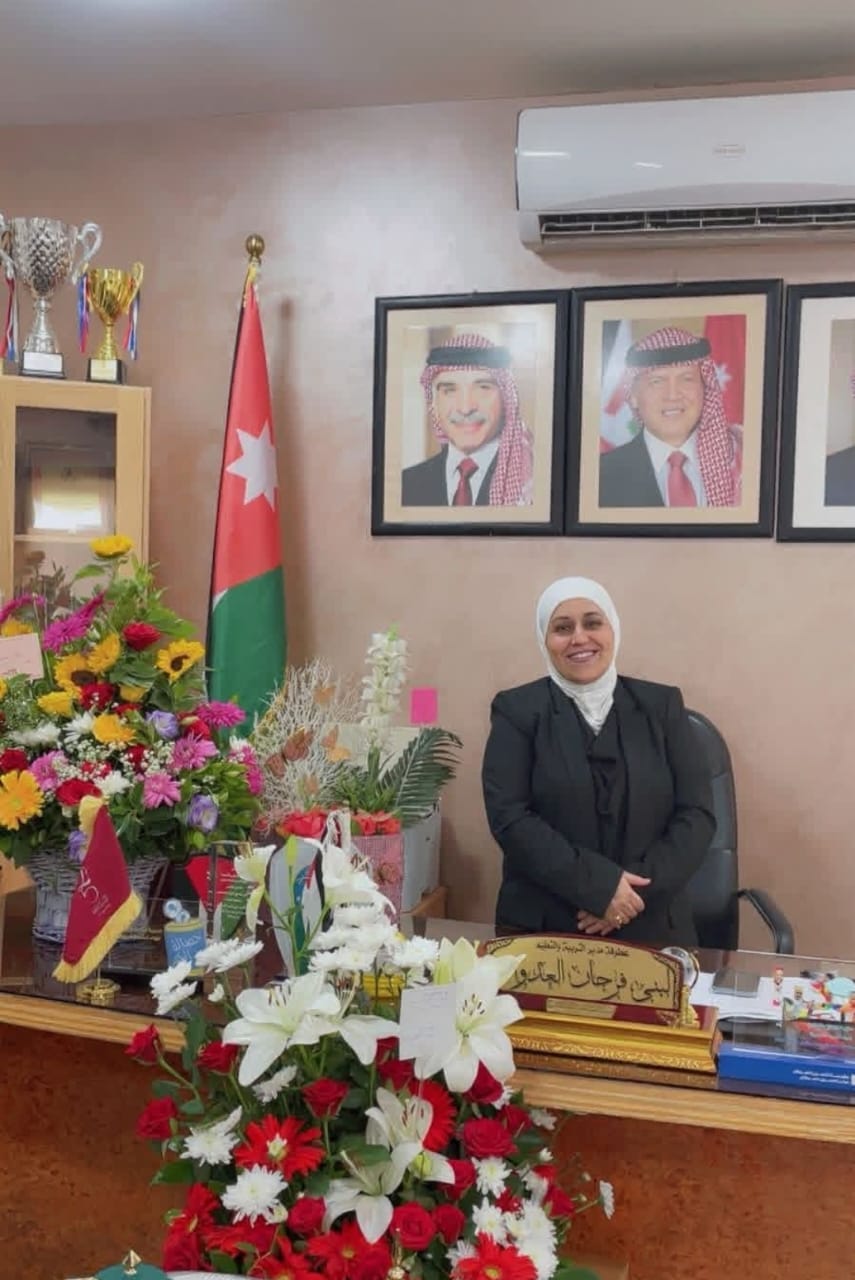 لبنى العدوان .. تكتب: ونحن على أعتاب يوم المعلم