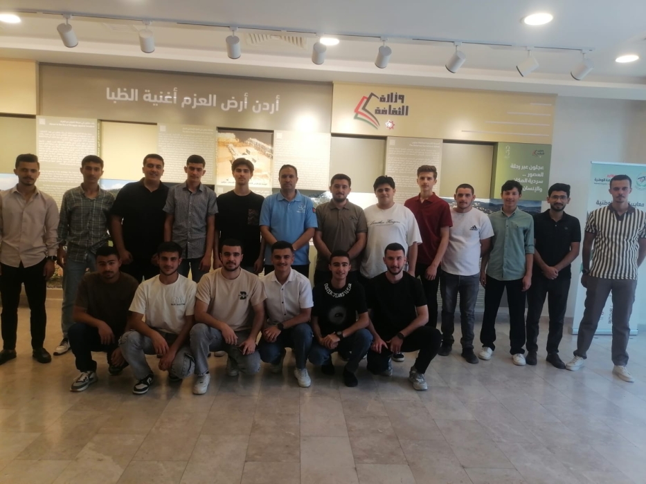 زيارة ميدانية إلى مركز عجلون الثقافي لشباب عبين عبلين