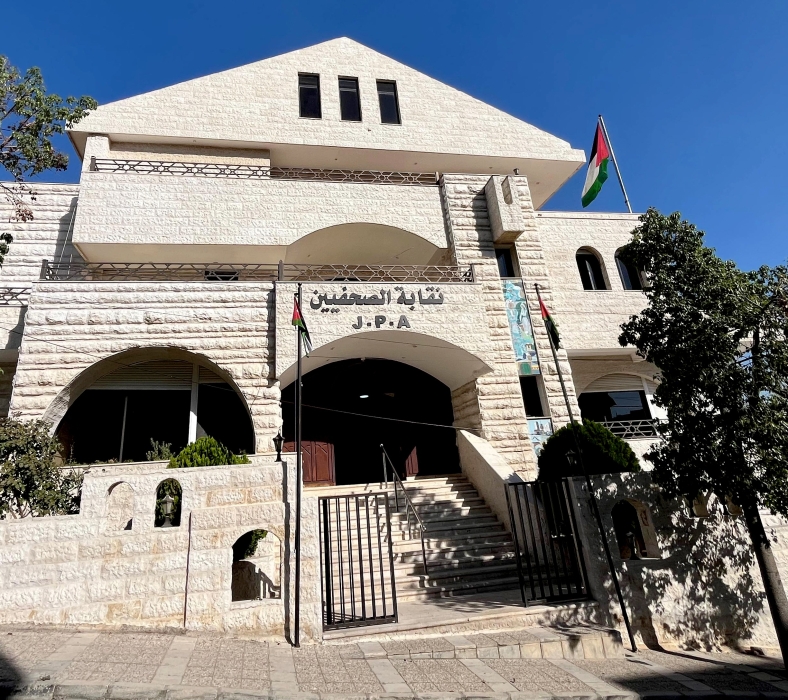  الصحفيين يقر الخطة الترويجية وبرامج نشاطات النقابة