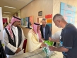 اليوم الوطني  سفارة المملكة لدى الأردن تحتفي باليوم الوطني الـ95