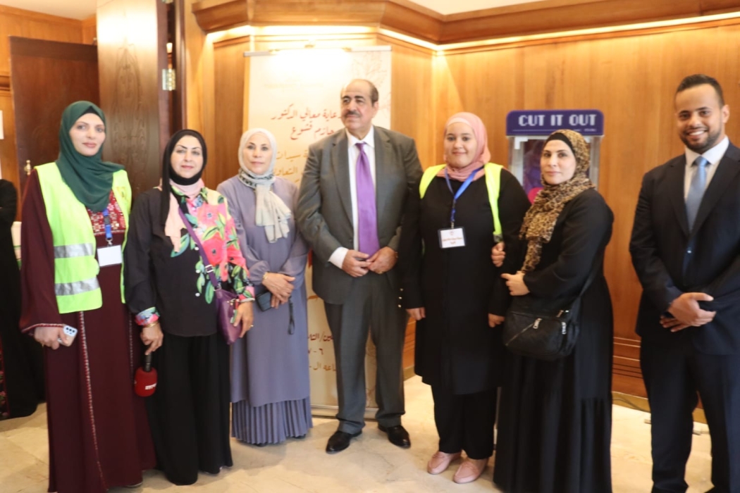 تحت رعاية معالي الوزير الأسبق الدكتور حازم قشوع