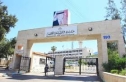 التربية تدعو مرشحين لإشغال وظيفة معلم  رابط #عاجل