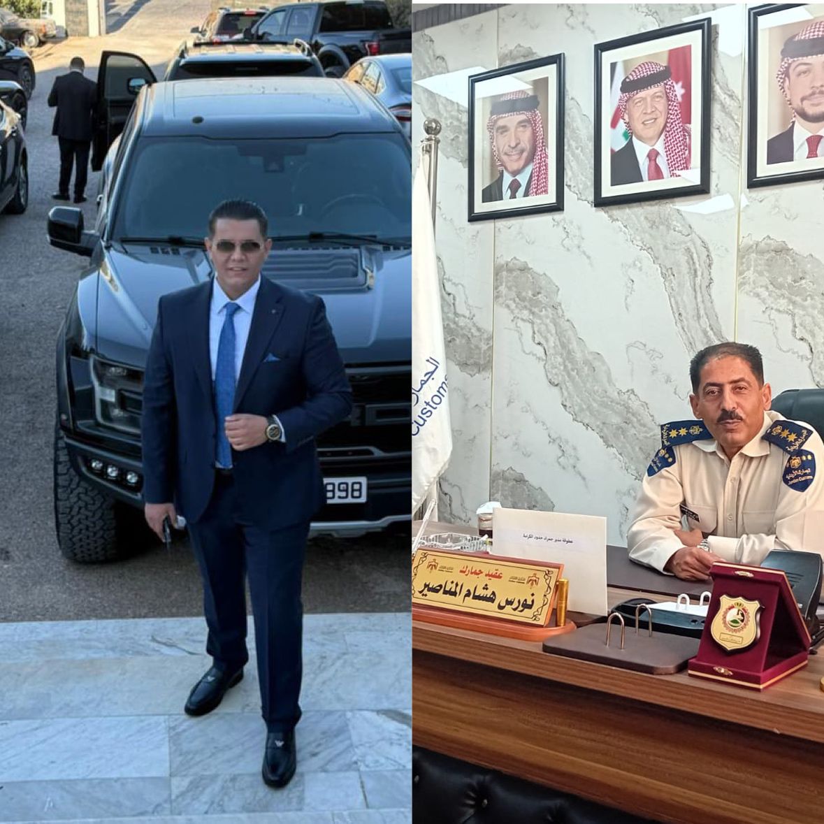 موظفي مركز جمرك الكرامة تهنىء عطوفة نورس بيك المناصير بمناسبة تخرج نجله #بندر