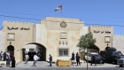 أمن الدولة تصدر أحكاماً بحق المتهمين بقضايا تصنيع الصواريخ والتجنيد والتدريب والدرونز  تفاصيل