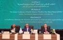 انطلاق أعمال الدورة الثامنة لمؤتمر وزراء الصحة في دول منظمة التعاون الإسلامي