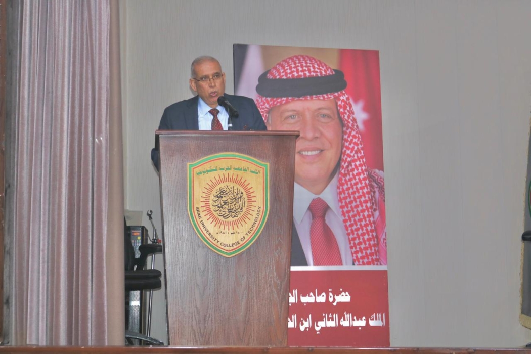 لقاء رئيس مجلس أمناء الكلية الجامعية العربية للتكنولوجيا وعميد الكلية بأعضاء الهيئة التدريسية