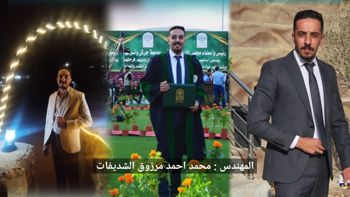 المهندس محمد احمد مرزوق .. مبارك