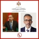 وزير الخارجية يبحث مع نظيره البرتغالي تطورات الأوضاع في غزة