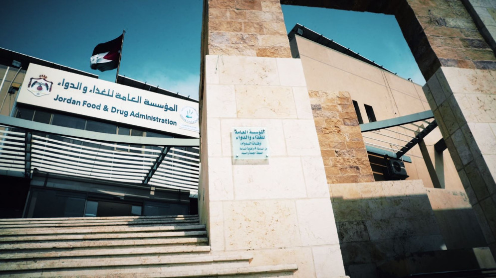 الغذاء والدواء تنفذ جولات ميدانية على منشآت المستلزمات الطبية والمستحضرات التجميلية