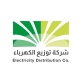 فصل التيار الكهربائي عن مناطق بالأغوار الشمالية غداً