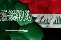 مباراة الحلم.. ماذا يحتاج كل من السعودية والعراق لبلوغ كأس العالم 2026؟