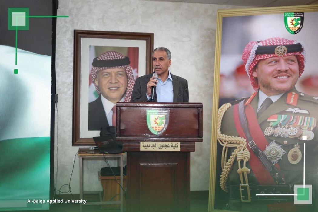 مؤسسة ولي العهد تنظم جلسة توعوية حول أسرار الذكاء الاصطناعي في كلية عجلون الجامعية