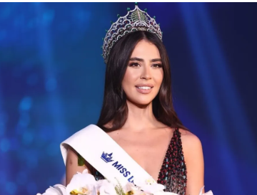 بيرلا حرب .. ملكة جمال لبنان 2025