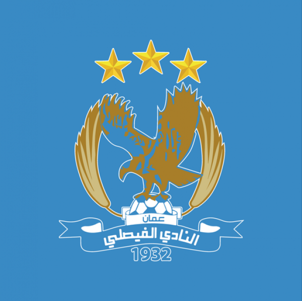 الفيصلي يواصل صدارته لبطولة الدرع للموسم 2025