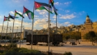 طقس لطيف مع بعض الغيوم على ارتفاعات منخفضة اليوم