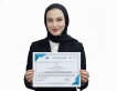 الدكتورة رهام غرابية... مبارك