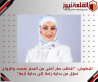 البطوش : “الذهب صار أغلى من الستر نفسه، والزواج تحوّل من بداية راحة إلى بداية أزمة”